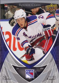 Ryan Callahan