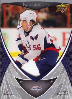 Chris Bourque
