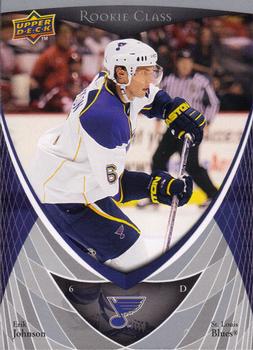 Erik Johnson