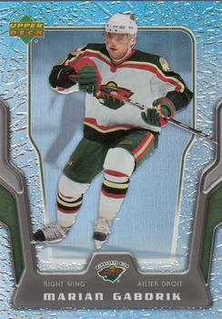Marian Gaborik