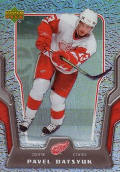 Pavel Datsyuk