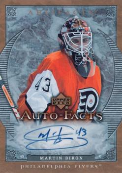 Martin Biron