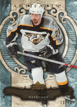 Peter Forsberg