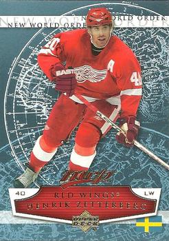 Henrik Zetterberg