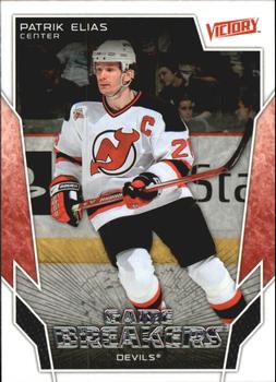 Patrik Elias