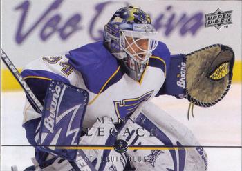 Manny Legace
