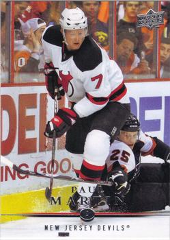 Paul Martin