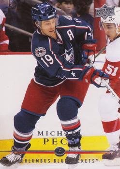Michael Peca