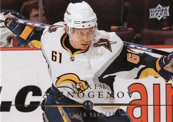 Maxim Afinogenov