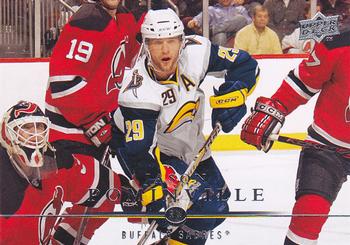 Jason Pominville