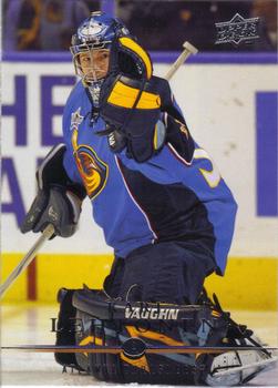 Kari Lehtonen