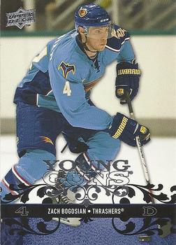 Zach Bogosian