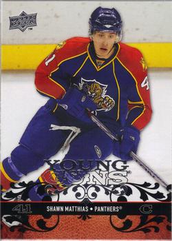Shawn Matthias