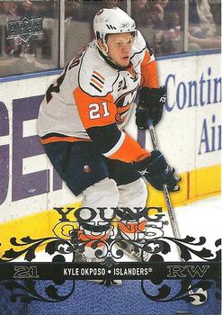 Kyle Okposo