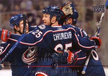 Jason Chimera