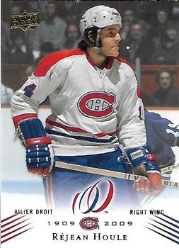 Rejean Houle