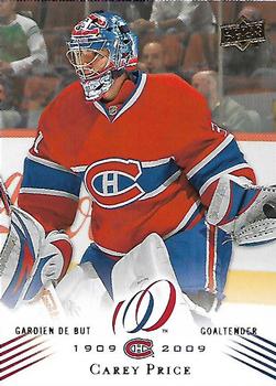 Carey Price