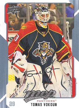 Tomas Vokoun