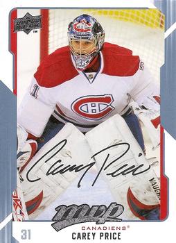 Carey Price