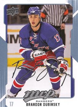 Brandon Dubinsky
