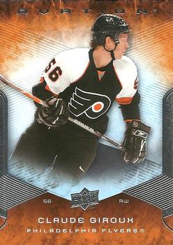 Claude Giroux