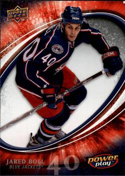 Jared Boll