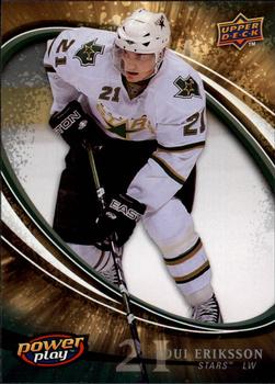 Loui Eriksson