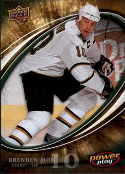 Brenden Morrow