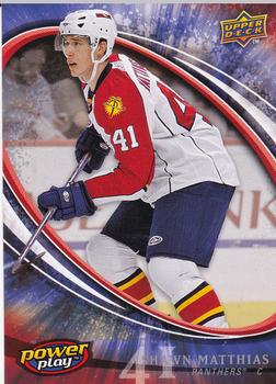 Shawn Matthias