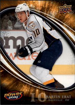 Martin Erat