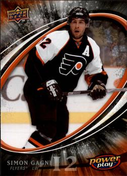 Simon Gagne