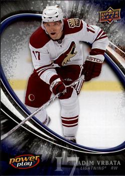 Radim Vrbata
