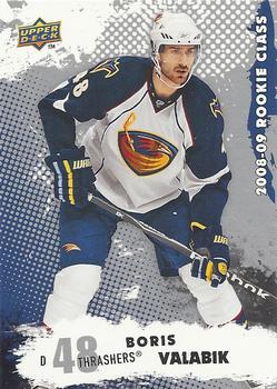 Boris Valabik