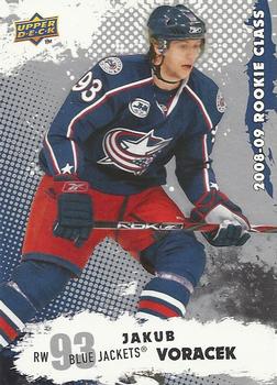 Jakub Voracek