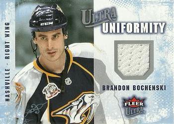 Brandon Bochenski