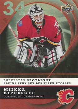 Miikka Kiprusoff