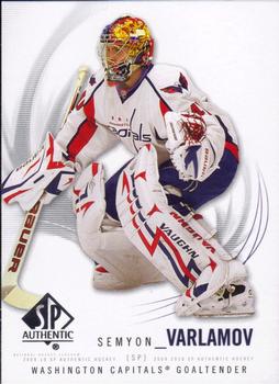 Semyon Varlamov