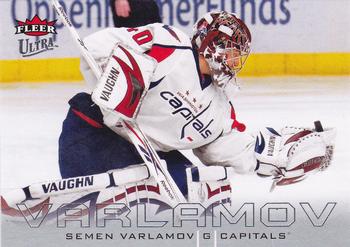 Semen Varlamov