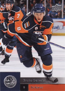 Bruno Gervais