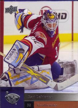 Kari Lehtonen