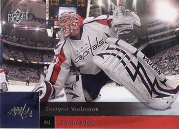 Semyon Varlamov
