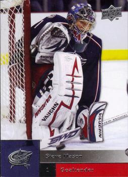 Steve Mason