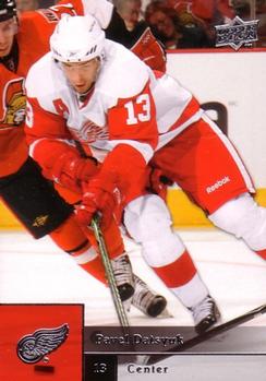 Pavel Datsyuk