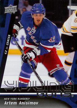 Artem Anisimov
