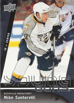 Mike Santorelli