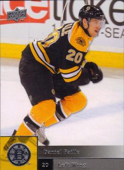 Daniel Paille