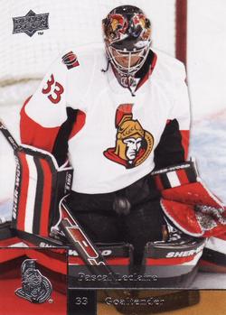 Pascal Leclaire