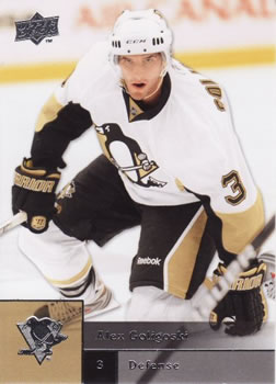 Alex Goligoski