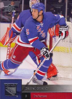 Daniel Girardi