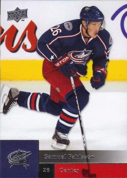 Samuel Pahlsson